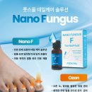 풋스올 노원점