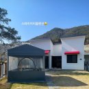 스테이지 이플 이미지