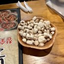 불로불러참숯바베큐