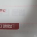 도구리 이미지