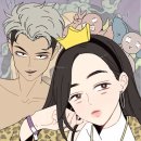 오늘까까 이미지