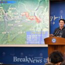 간현관광지 이미지