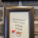 이바구 양지국밥 이미지