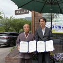 평촌마을 이미지