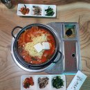 심봤다두루치기 이미지