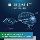 글로리안경원 이미지