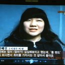 연**경(주) 이미지