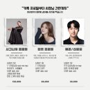종로사진관 이미지