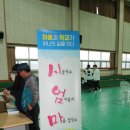 제7회 장성남중 총동문 한마음 축제 -1- 이미지