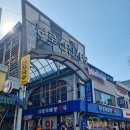 유림사 이미지