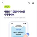 케이박스 이미지