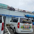 월호동주민자치센터 이미지