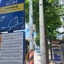 터미널센터