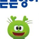 튼튼영어 이미지
