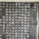 고대1087 이미지