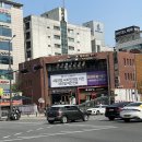 365서울탑플란트치과의원 | 화곡동 치과 365서울원탑치과의원 스케일링 후기