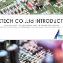 에이스텍 이미지