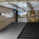 연세대학교강남장례식장 이미지