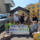 하담어린이집 - 부천시 소사구 | 하담어린이집