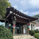 유명산막국수 | 유명산 맛집, 가평 중미산막국수 여름 별미네