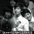 [수도권] SHINEE 코스팀 Guilty에서 종현, 민호를 구합니다 ~! (여자만 가능) 이미지