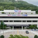 실버인지놀이지도사 1급 이미지