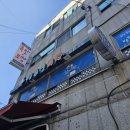 이수영피자 이미지