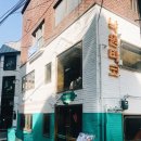 낙원 맛집 이미지