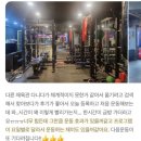 시흥시 체육관 | 시흥 복싱 체육관 선택 기준, 왜 한복싱일까