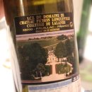 빌라소르티노 이미지