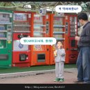 화성허브주유소 네이버블로그
