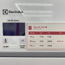 시티워시 이미지