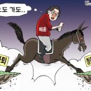 22 한국일보