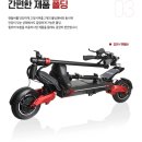 프리고 이미지