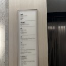 수 사우나 | [서울 호캉스] 웨스틴 서울 파르나스 부대시설 이용 후기_수영장, 헬스장, 사우나