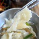 중화역4번출구 | [중화역맛집] 손수제비 맛집 가흔이네
