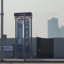 시흥보건소 이미지