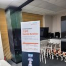 송림헬스케어 이미지