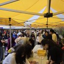 운정5동 행정복지센터 이미지