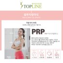 탑라인외과의원 이미지