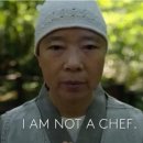 예고(YEGO) | 자기 계발 책 추천 - 관점과 태도만 바꿔도 성장할 수 있다는 구글 출신의 조언