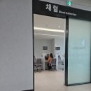 (사)한국화재보험협회 - 5793 | [국가유공자] 무료건강검진과 위, 대장의 수술비 청구팁