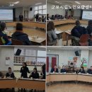 군포시립노인요양센터 | 부곡동요양원 군포시립노인요양센터 부곡동 요양원 추천