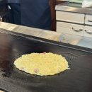 짱아식당 | [사가여행] 우레시노 현지인 맛집 오코노미야키 후지 후기 Fuji (맵코드 있음)