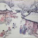 그믐 - 전주시 완산구 서학2길 35 | 그믐