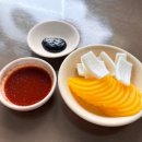 대동반점 이미지