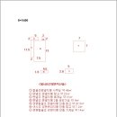 팔봉동-05 이미지