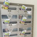 코러스마트 이미지