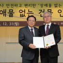 마리오아울렛 3관
