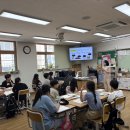 상탄초등학교 이미지